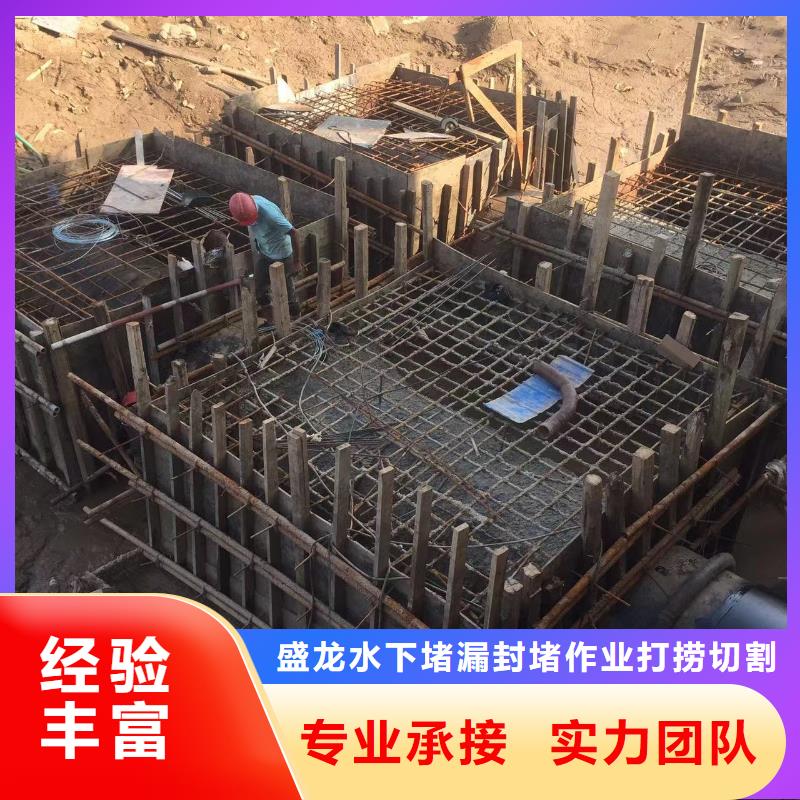 淮安清浦销售潜水打捞_诚信企业