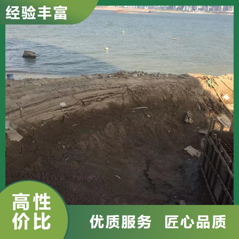 #污水处理厂潜水作业黔西南普安#-价格实惠