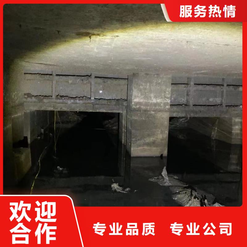 买黔南长顺水下救援打捞必看-价格低