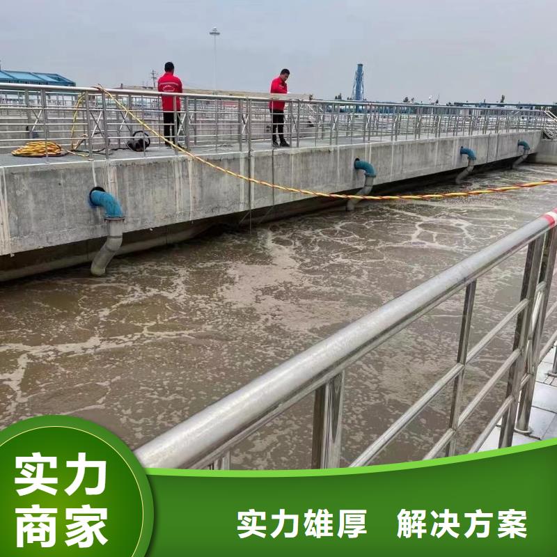 淮安清浦销售潜水打捞_诚信企业