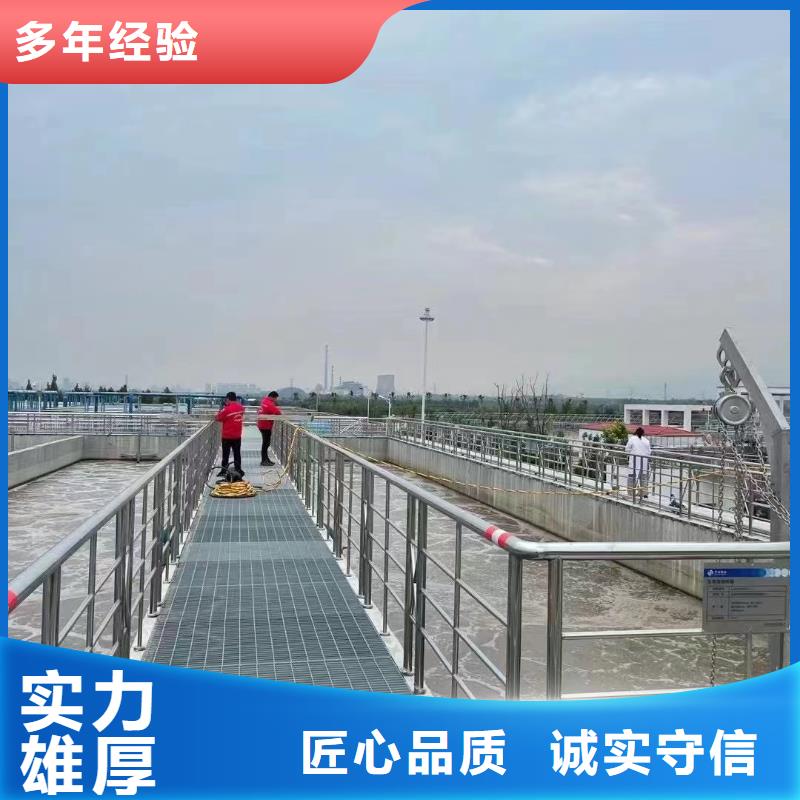 优选:商洛商南水下维修企业