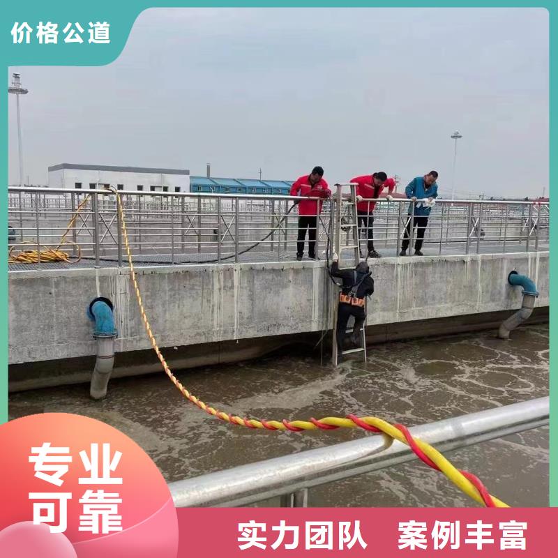 安顺西秀水下清淤和探摸、水下清淤和探摸厂家-本地品牌