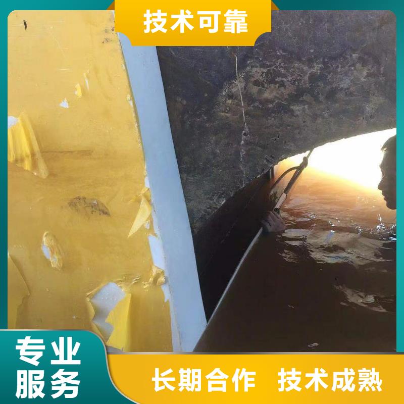 安顺西秀水下清淤和探摸、水下清淤和探摸厂家-本地品牌