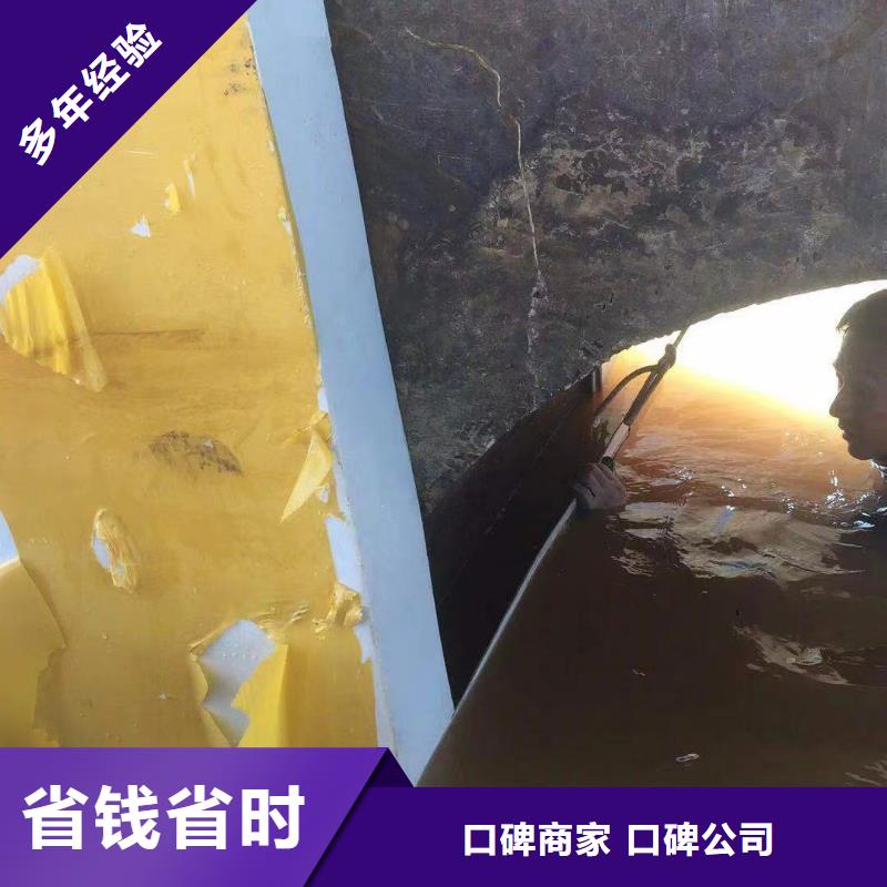 2023专注品质##济宁兖州沉管水下铺设##质量保证