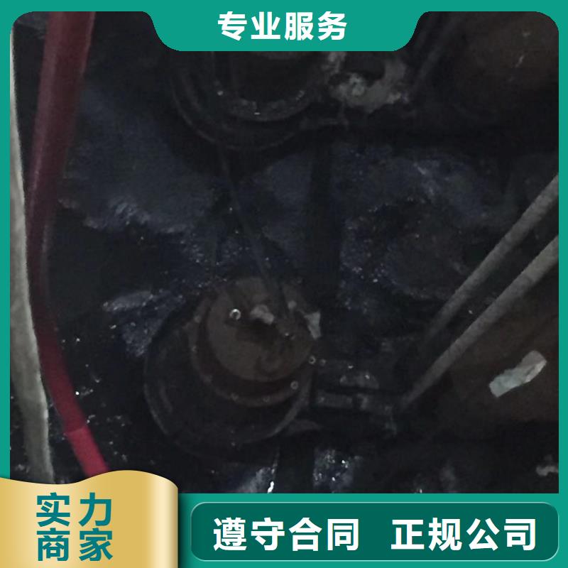 宜春樟树污水管道水下封堵厂家已认证