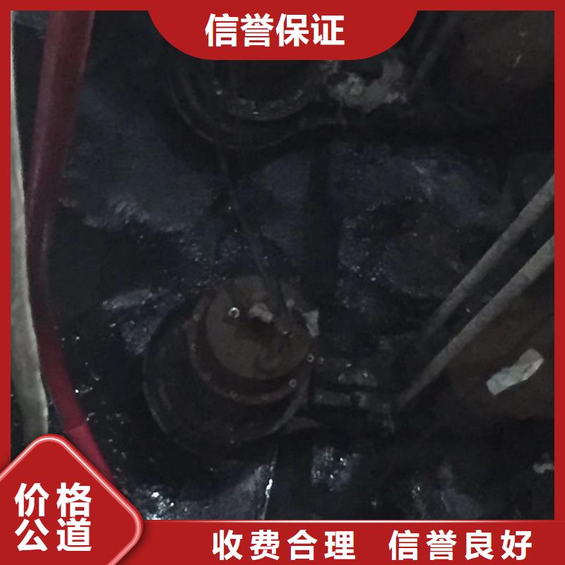2023性价比高的#深圳西乡潜水员打捞队厂家#服务好