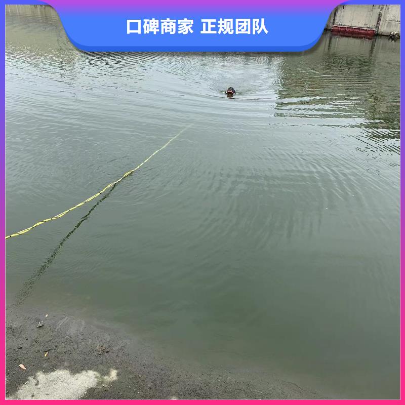 水下打磨厂家-可按需定制