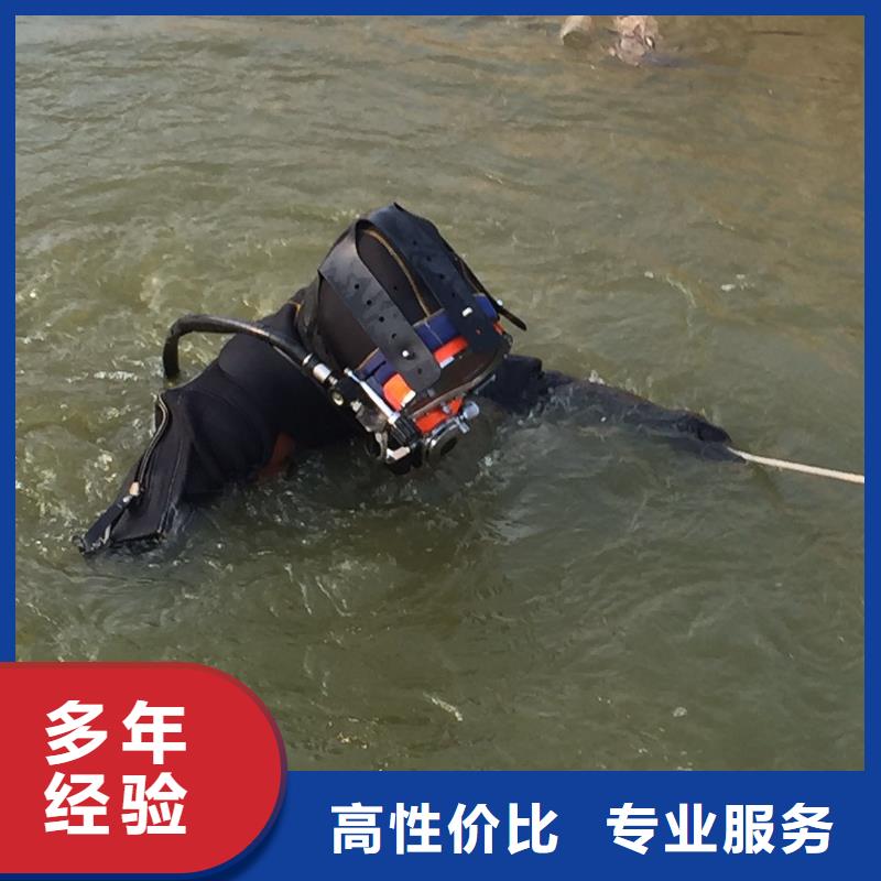 水下检测和摄像批发