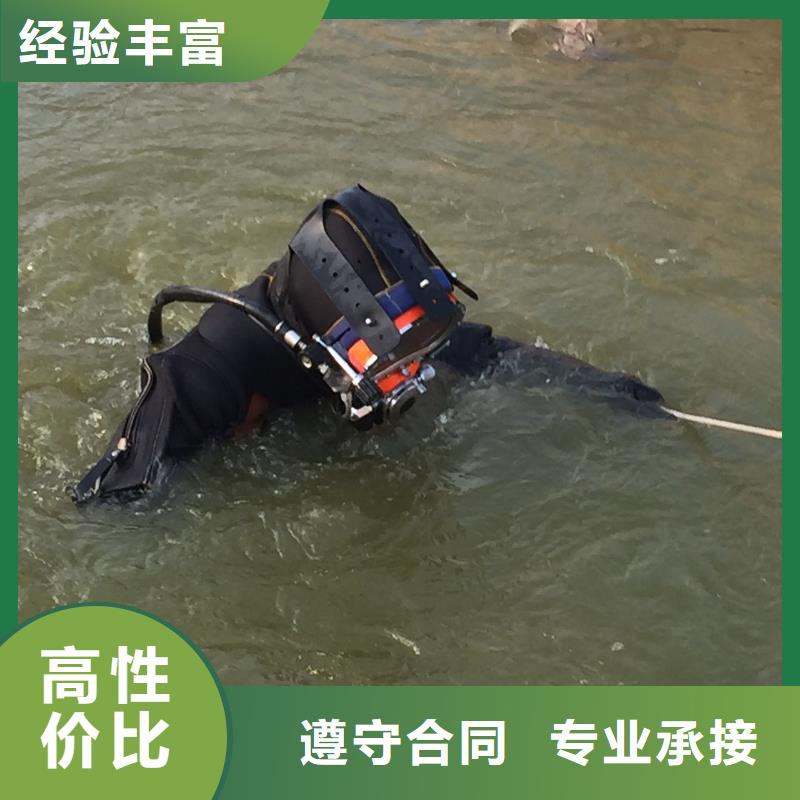 泰州高港本地水下清淤和探摸生产厂家