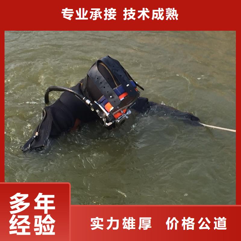 汉中留坝供应批发水下测量-优质