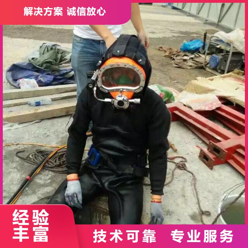 污水厂水下作业现货库存大