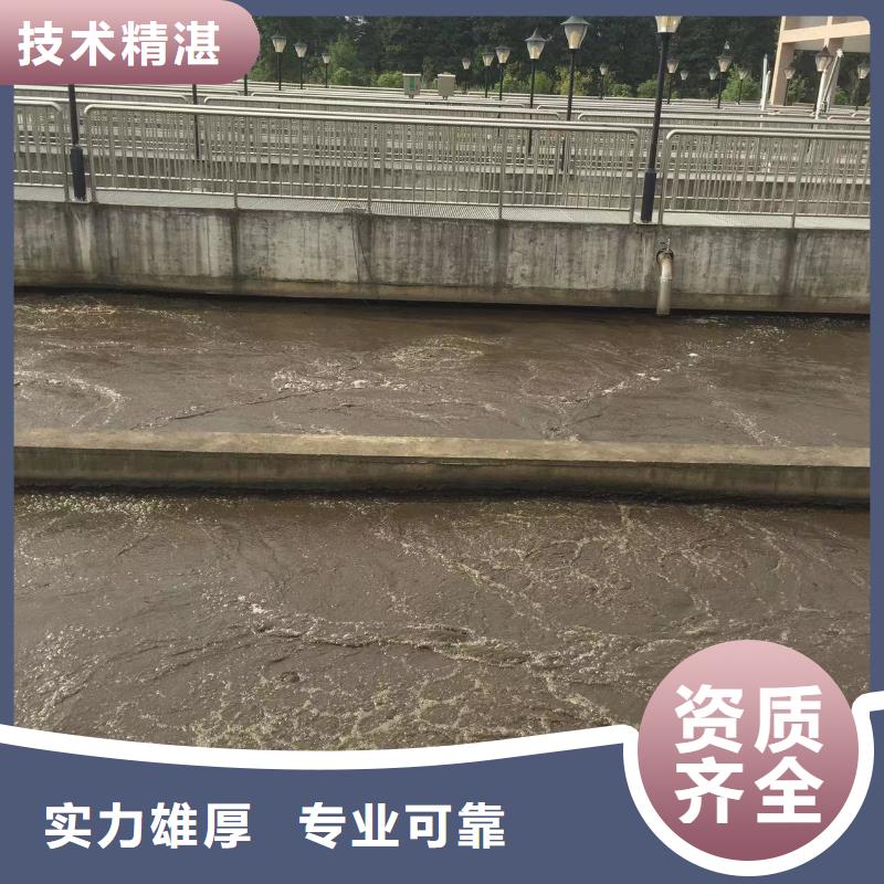 水下焊接厂家-优质服务