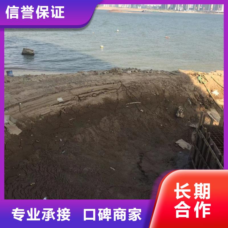 加工定制水下光伏安装