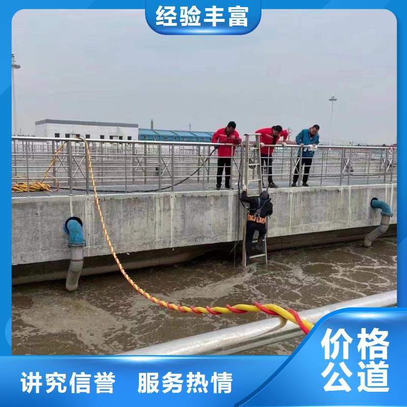 崇左扶绥水下声呐货源直供