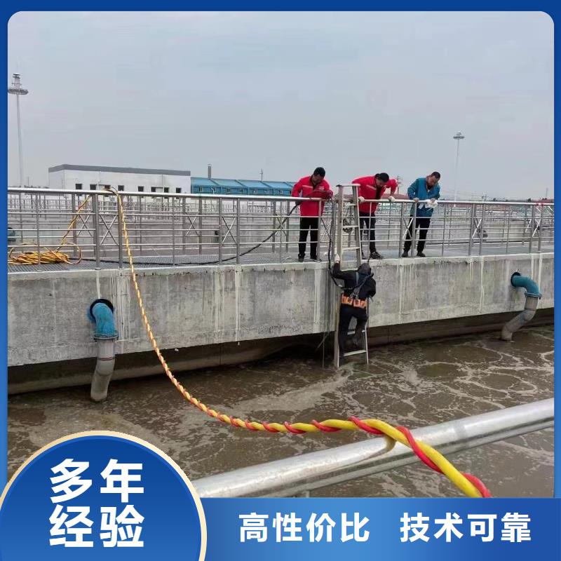 无锡惠山水下灌浆、水下灌浆厂家直销-本地企业