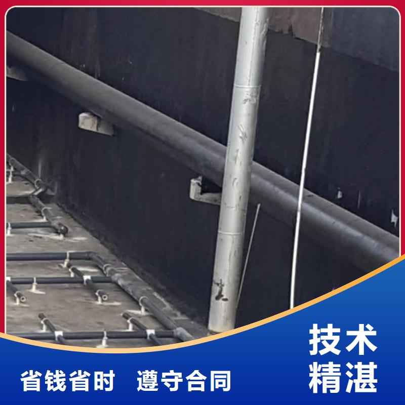 泰州高港质优价廉的水下作业公司