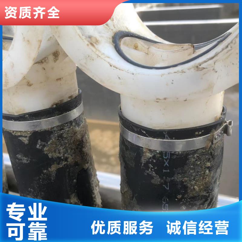 安顺西秀水下清淤和探摸、水下清淤和探摸厂家-本地品牌