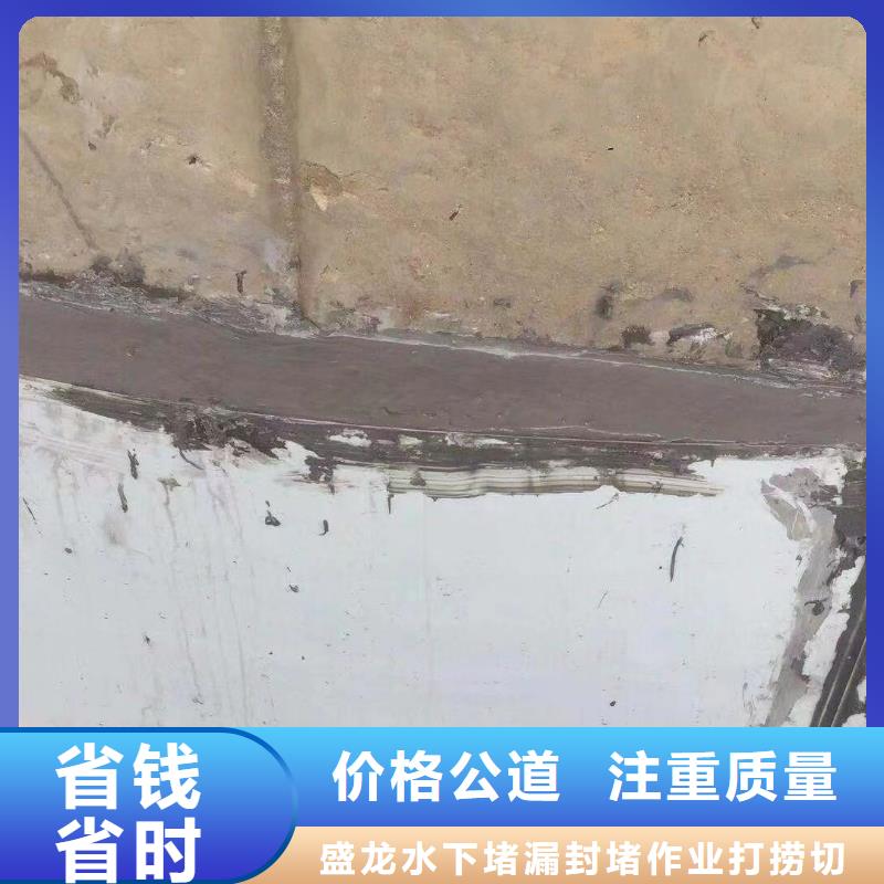 无锡惠山水下灌浆、水下灌浆厂家直销-本地企业
