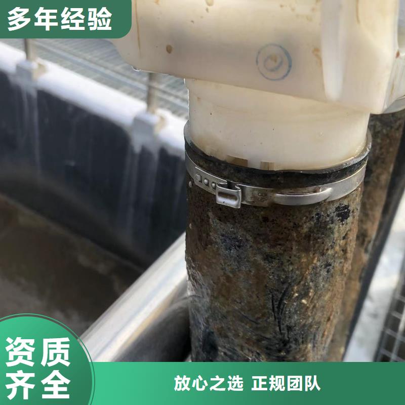 无锡水下切割厂家现货直发