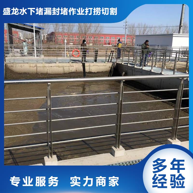 优选:商洛商南水下维修企业