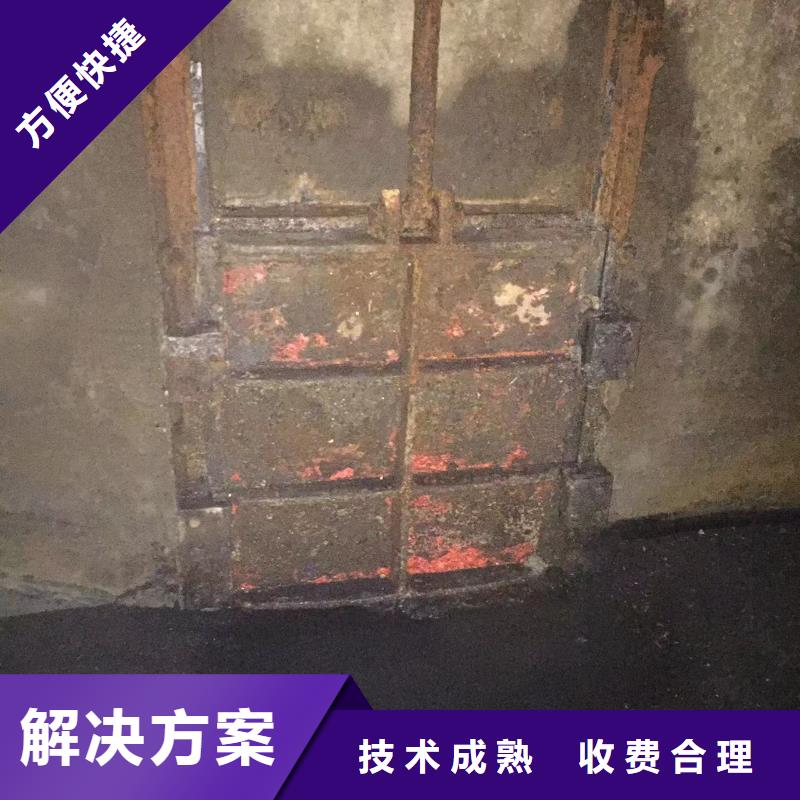 那曲比如水下安装广受好评