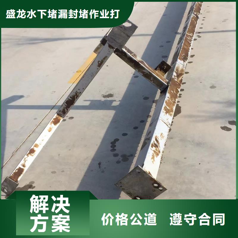 #污水处理厂潜水作业黔西南普安#-价格实惠