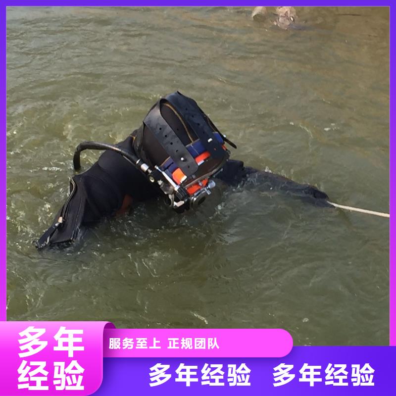 无锡惠山水下灌浆、水下灌浆厂家直销-本地企业