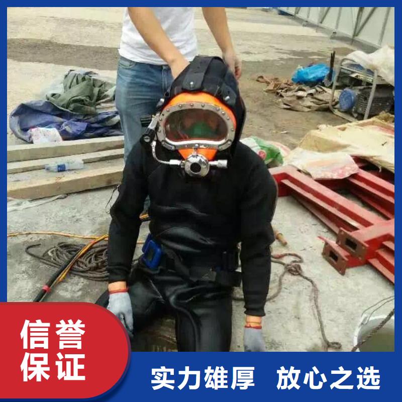 水下立管安装批量采购