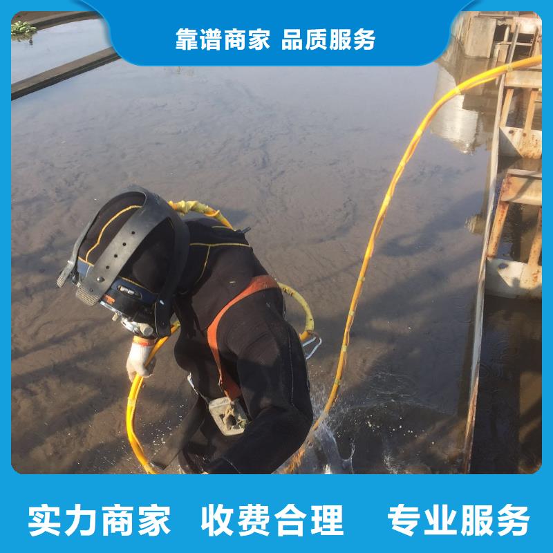 深圳本地的水下浇筑实体厂家