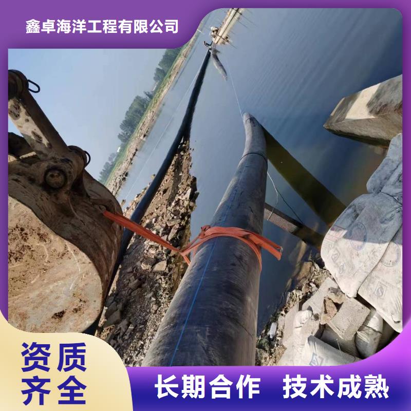 咨询:旌德水下沉管