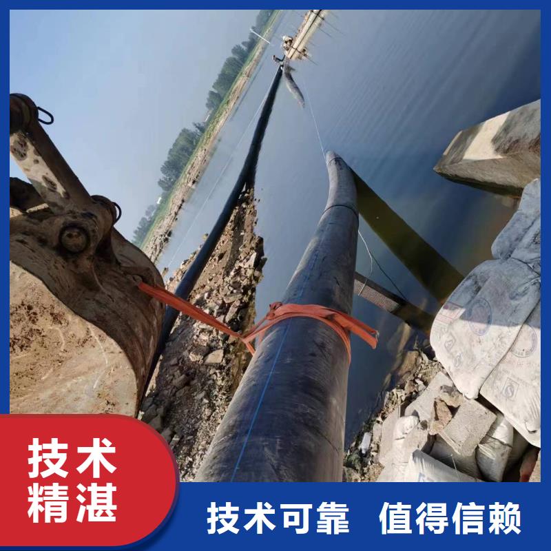 老边水下沉管-厂家货源 欢迎咨询