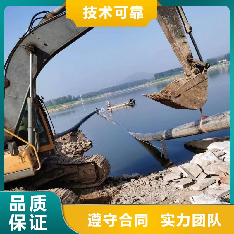 铜川水下打捞公司省心可靠
