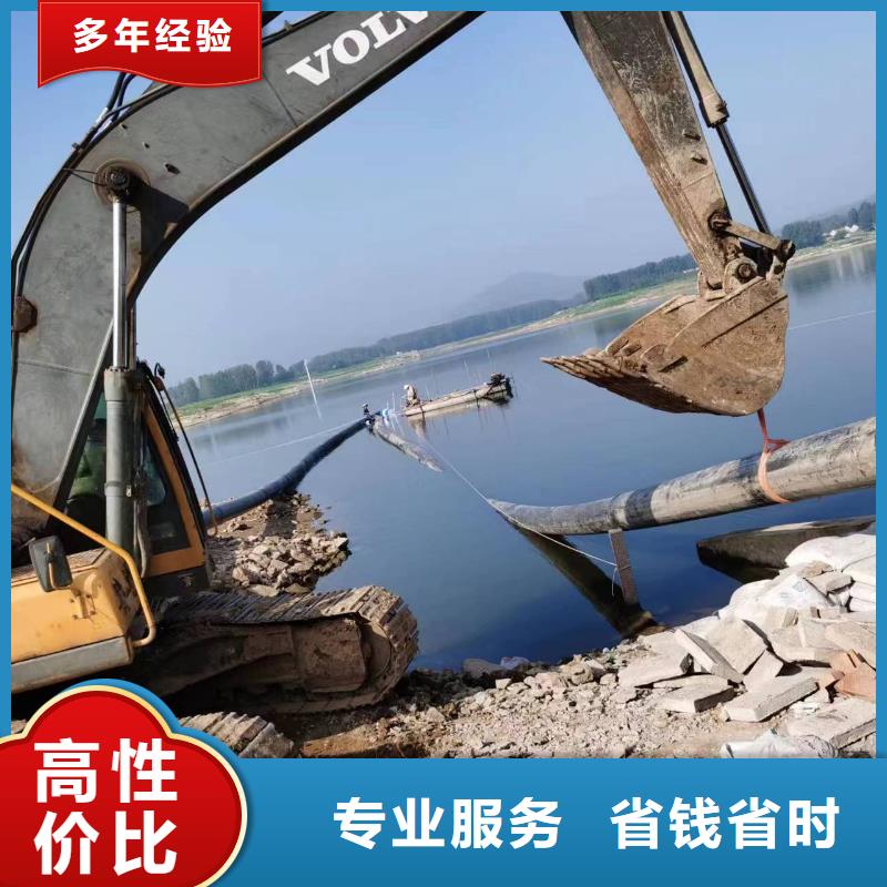 无锡锡山发货速度快的水下桥桩检查经销商