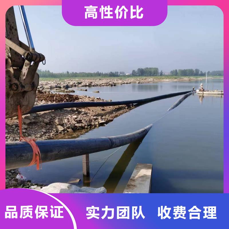 老边水下沉管-厂家货源 欢迎咨询