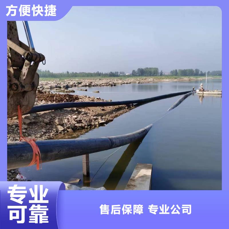 丹江口水下沉管厂家市场价