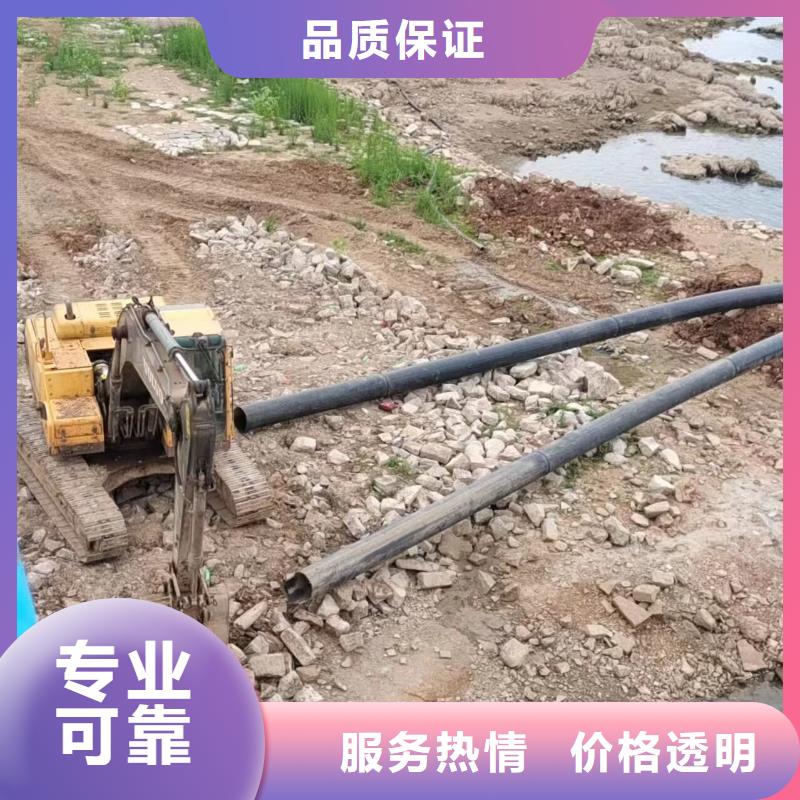 菏泽成武优质管道水下铺设的批发商