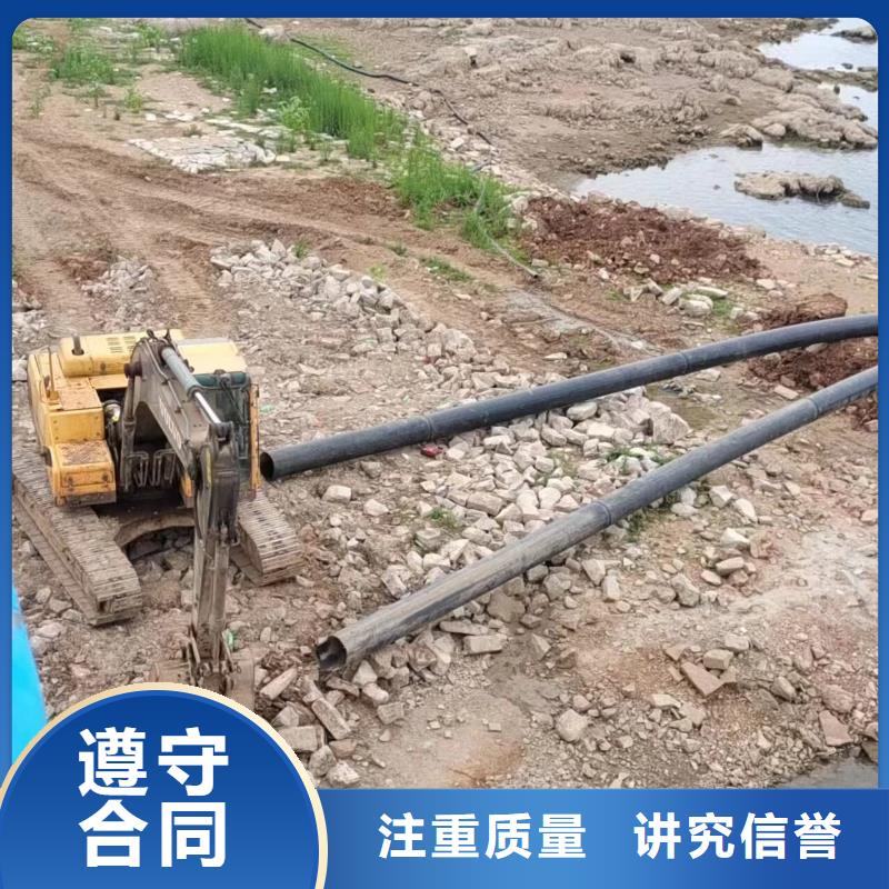 尚志水下沉管直供厂家电话