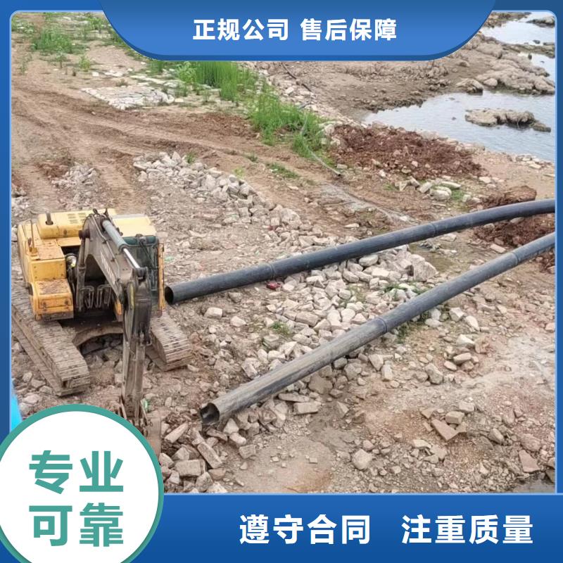 德钦水下沉管现货供应-可定制