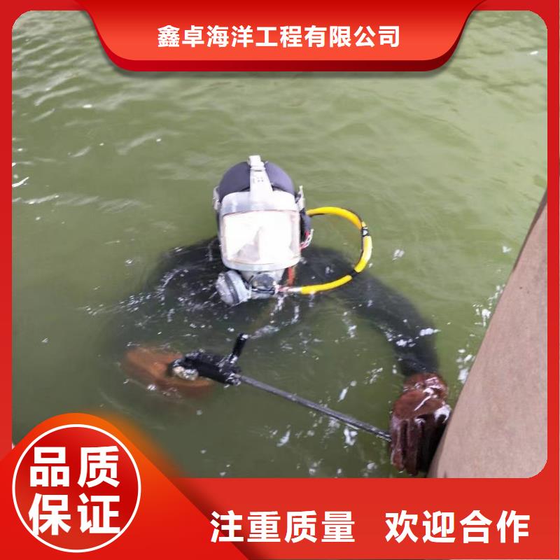 博野水下沉管厂家总部