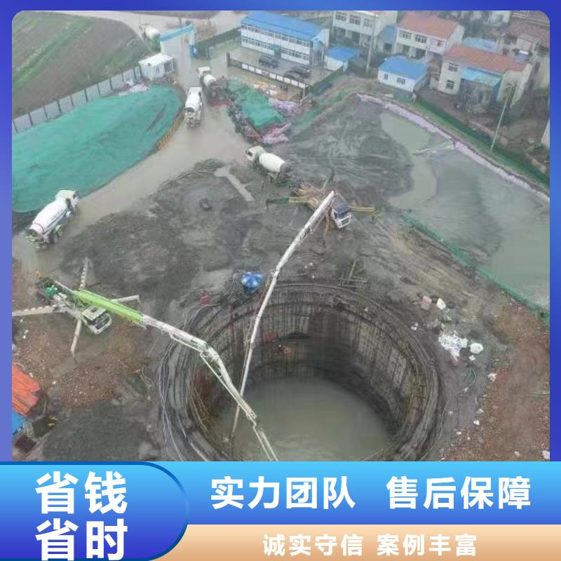 通化水下沉管以诚为本欢迎咨询