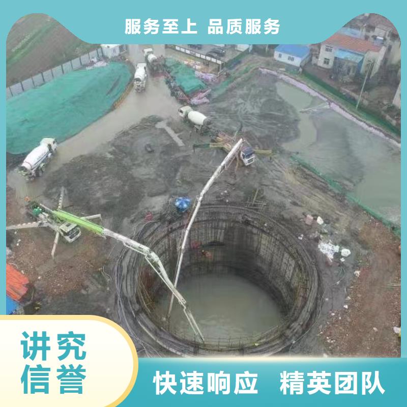 连云港赣榆批发水下叶轮清理_品牌厂家