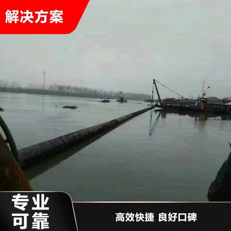 广东水下沉管现货长期供应