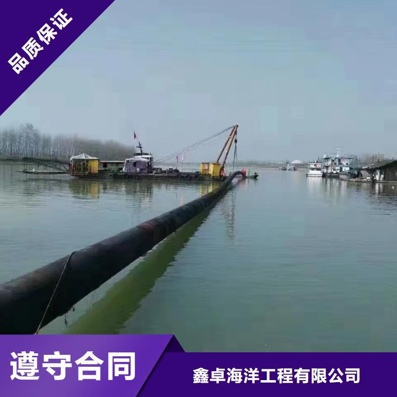 丹江口水下沉管厂家市场价