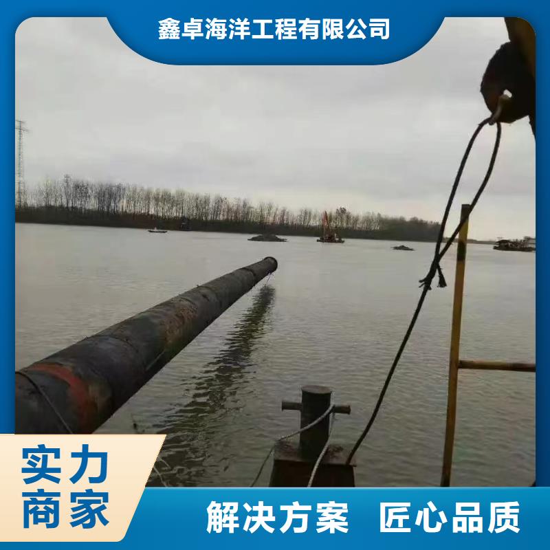 连云港水下沉管厂家批发价-让您满意