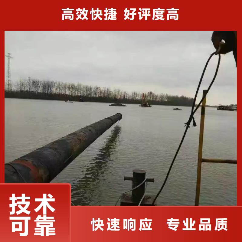 惠东水下沉管-厂家