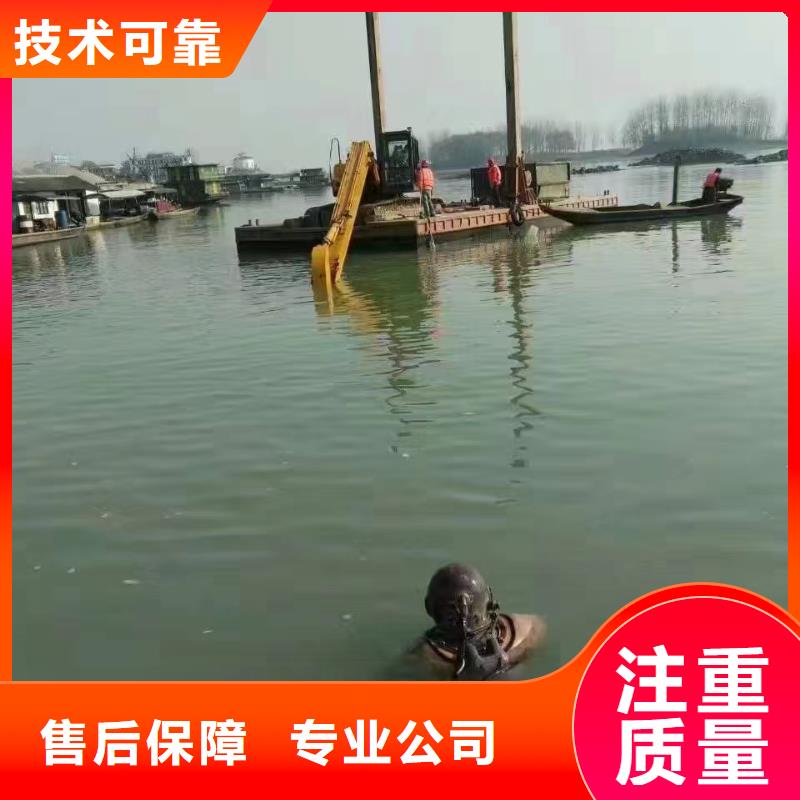 博野水下沉管厂家总部