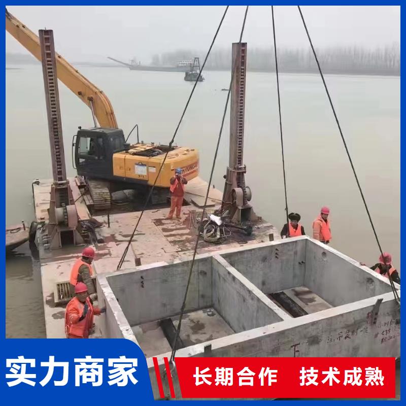 丹江口水下沉管厂家市场价