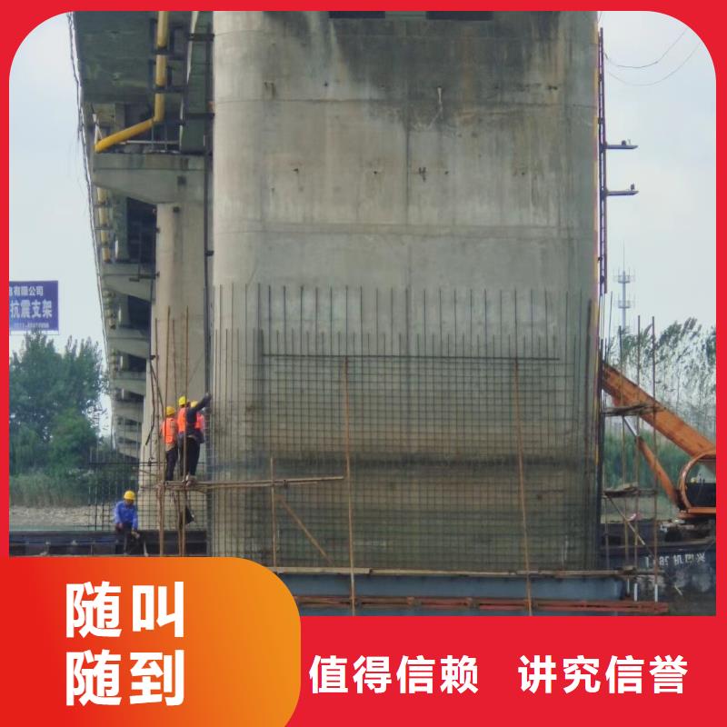 尚志水下沉管直供厂家电话