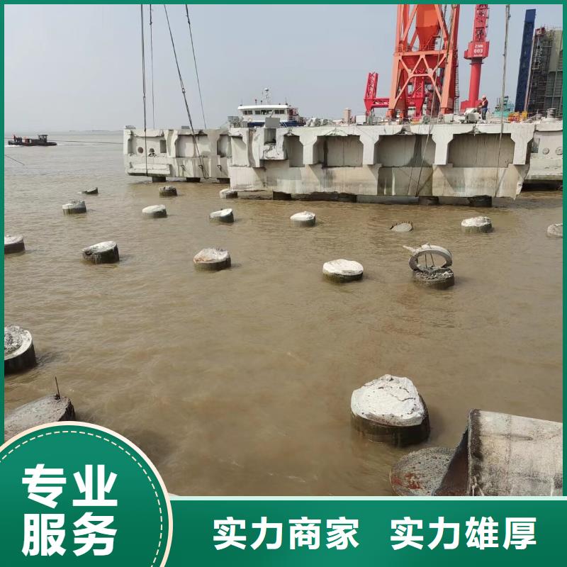 咨询:旌德水下沉管
