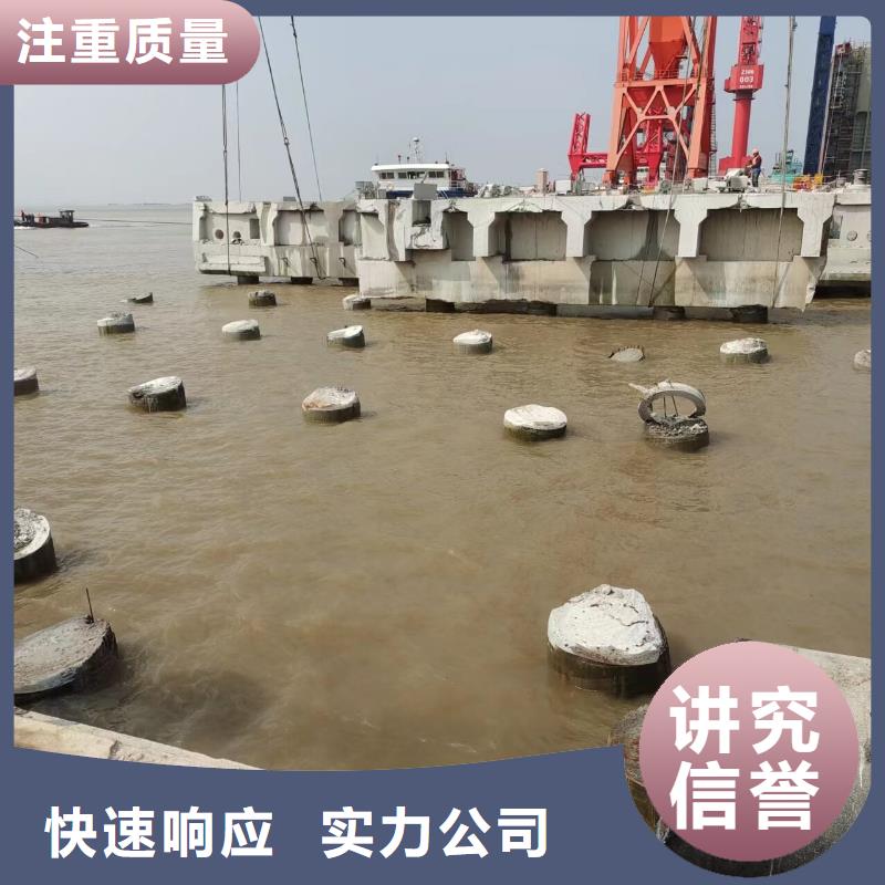 博野水下沉管厂家总部